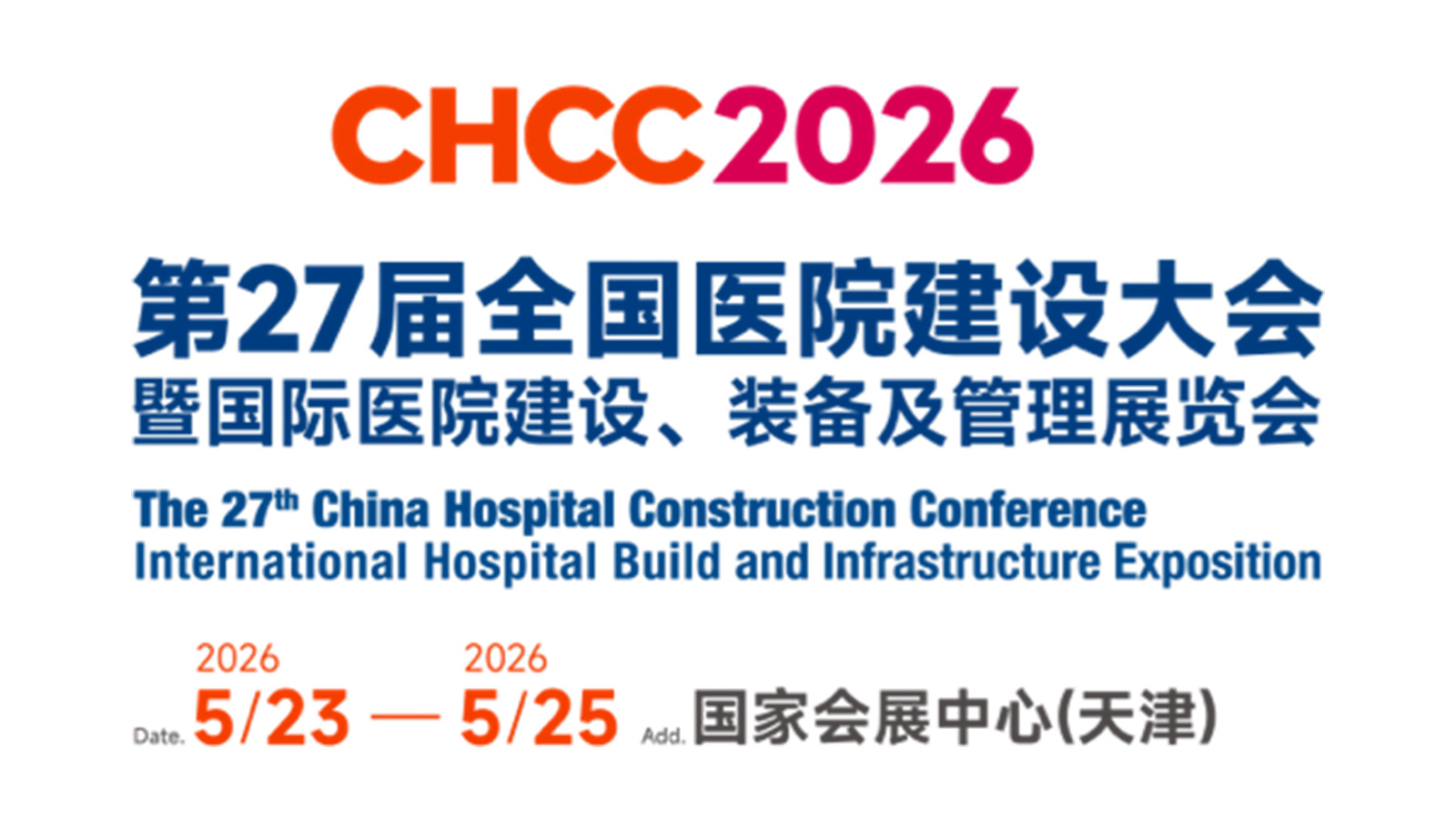 CHCC2026