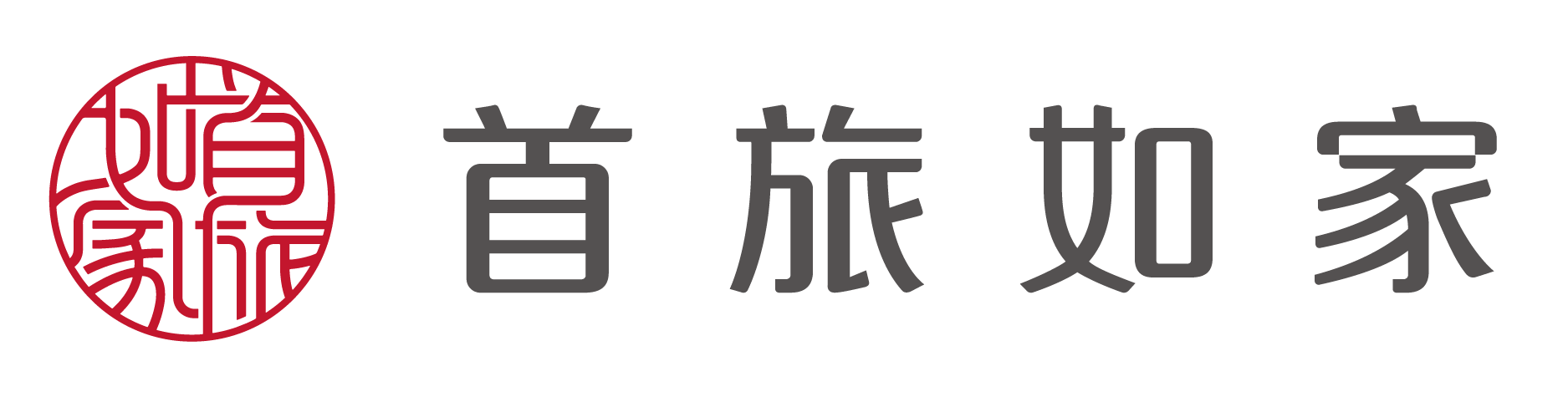 如家