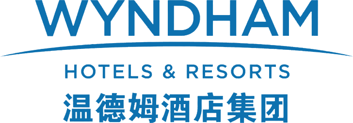 温德姆