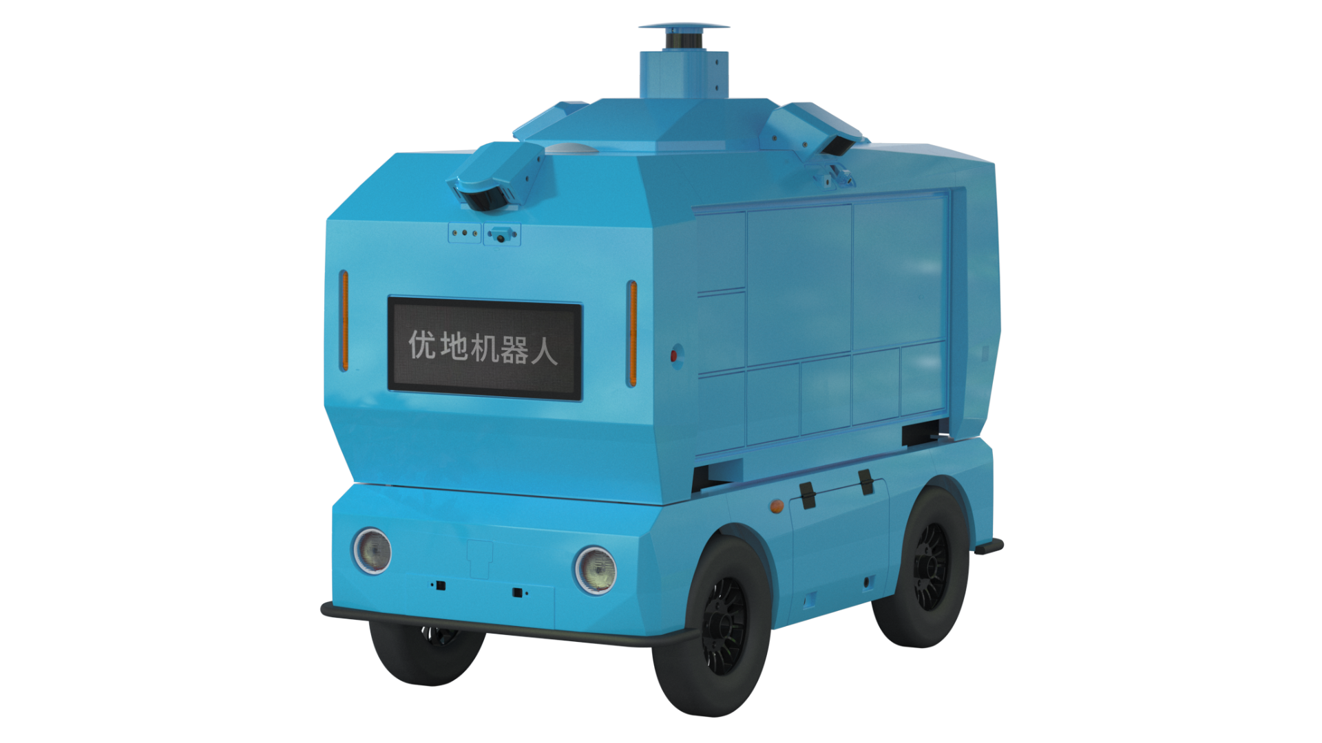 优小哥三代