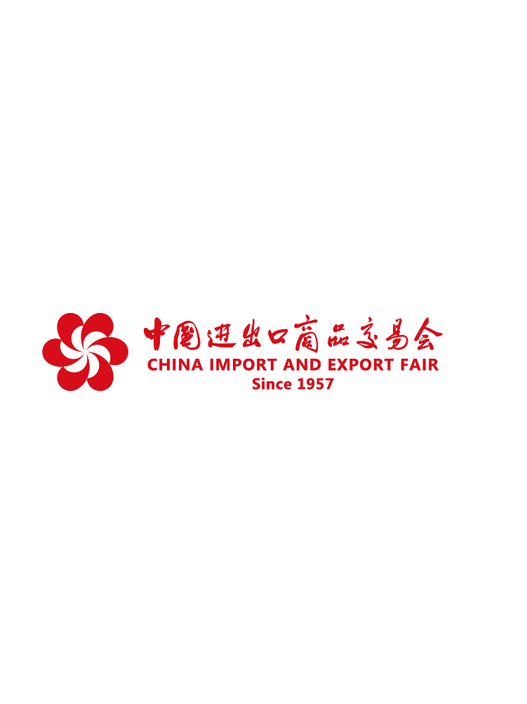 2026CantonFair